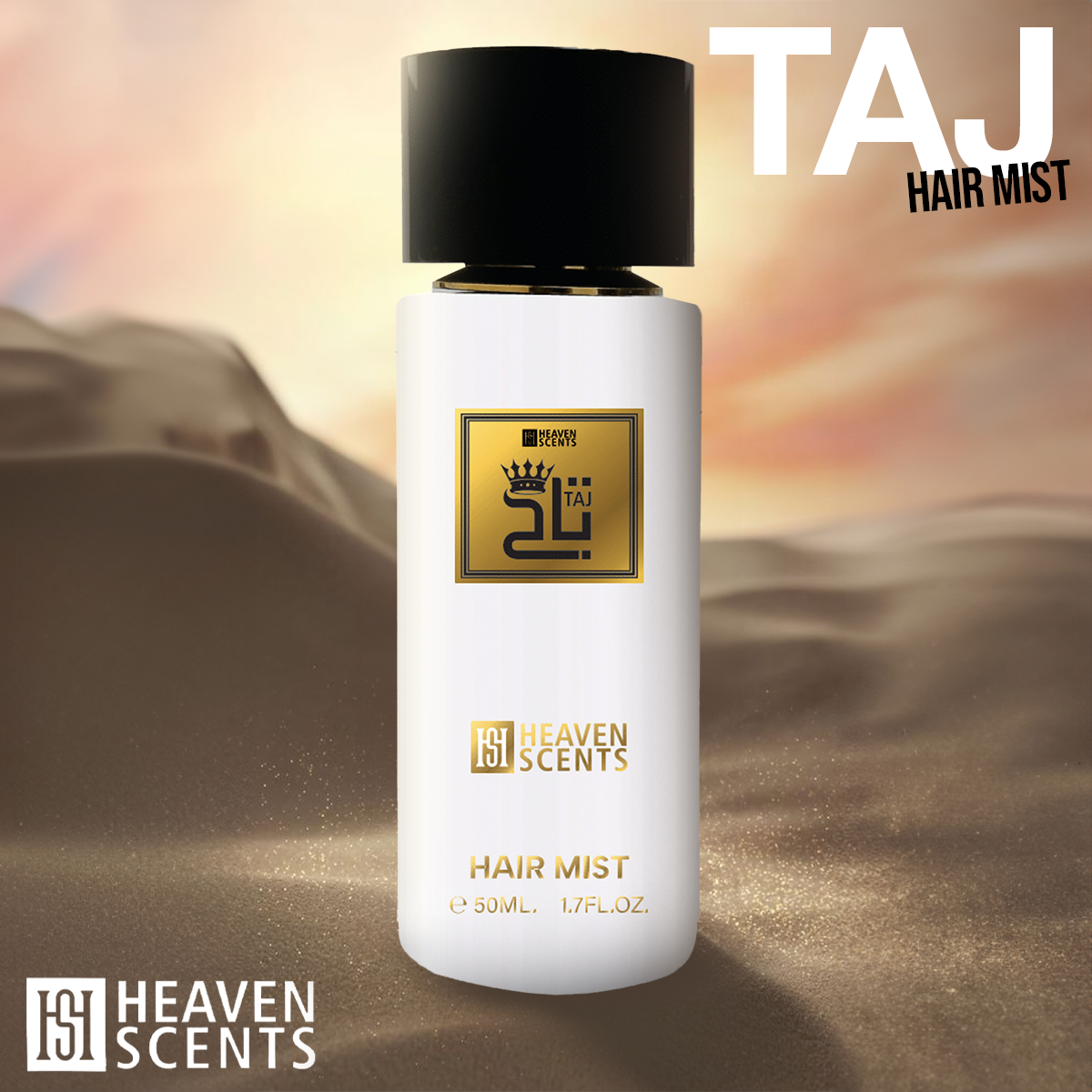 عطر للشعر White Taj Hair Mist