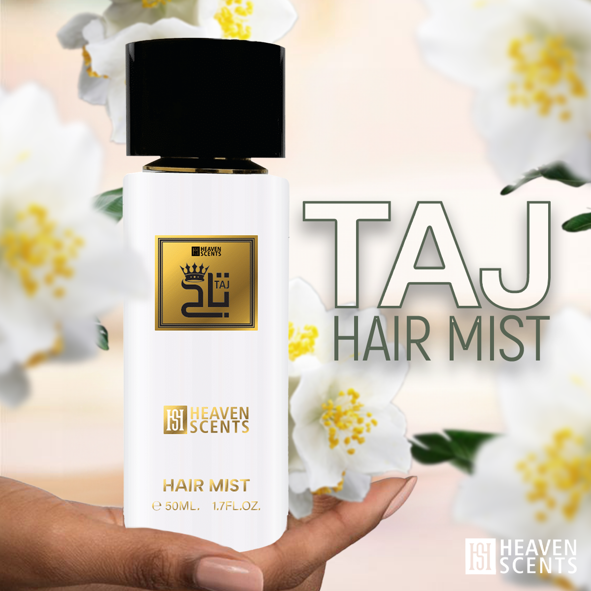عطر للشعر White Taj Hair Mist