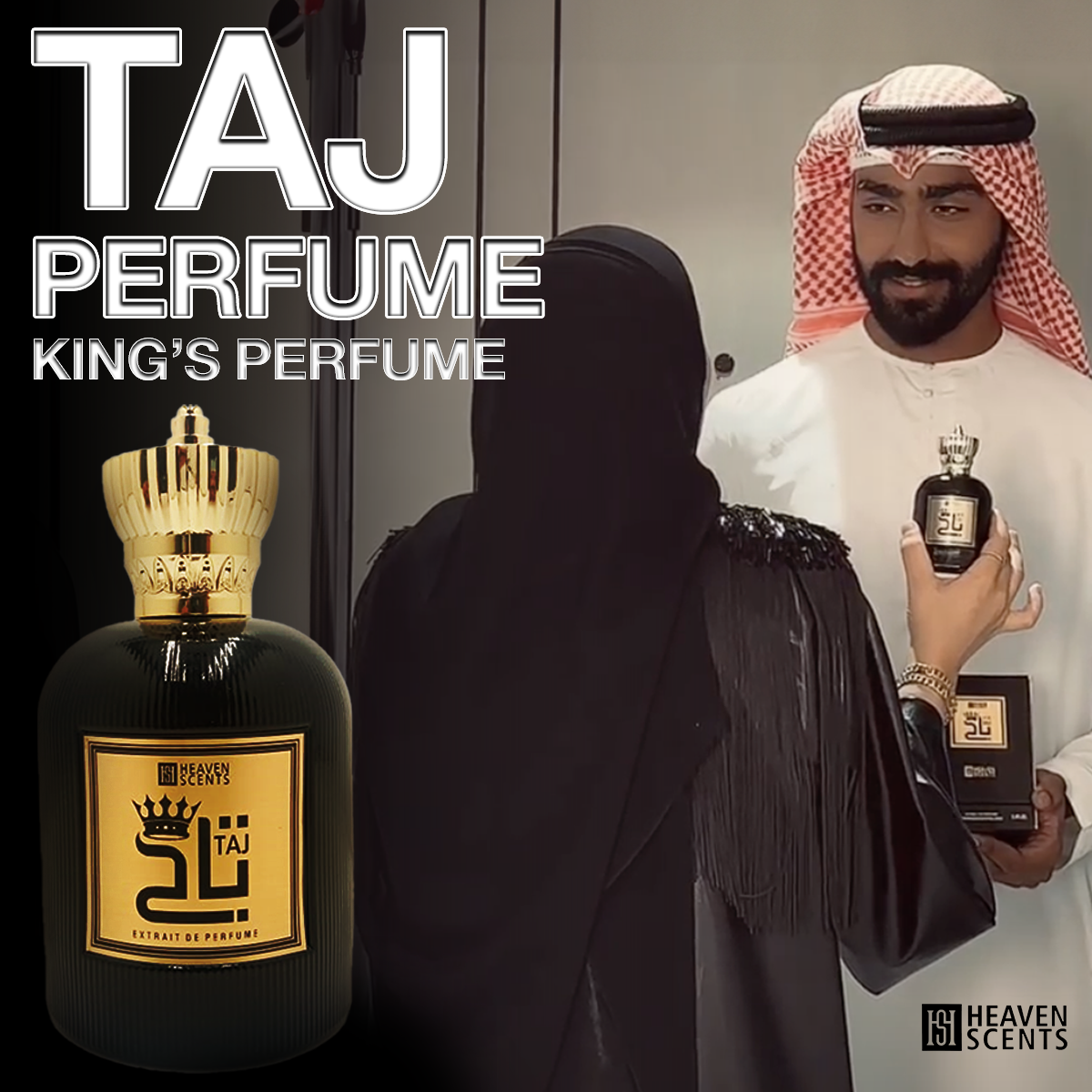 عطر تاج - 100 مل